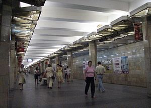 Obolon-metro-2008.jpg