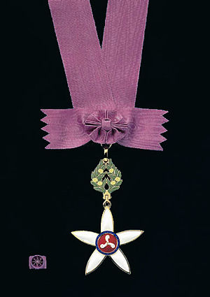 Order of Culture(Japan).jpg