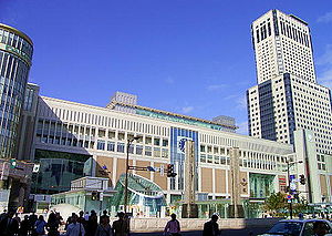 Sapporostation south.jpg