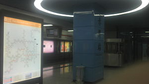 Shenzhen Metro Chiwan Station.jpg