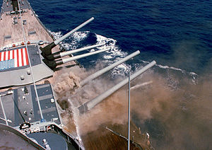 USS Iowa BB61 Iowa Explosion 1989.jpg