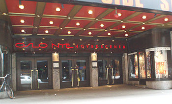 Oslo new theater mainstage mainentrance.JPG