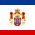 Standard of the Prime Minister of the Kingdom of Yugoslavia