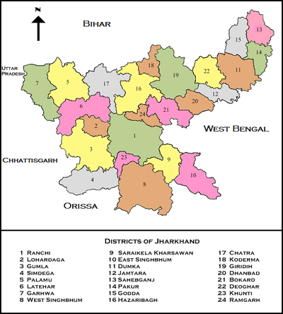 Jharkhanddistricts.png