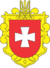 Coat of arms of Rivne Oblast