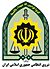 Iran Police Force.jpg