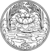 Seal of Pathum Thani