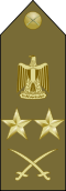 EgyptianArmyInsignia-ColonelGeneral.svg