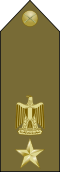 EgyptianArmyInsignia-LieutenantColonel.svg