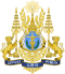 Royal Arms of Cambodia