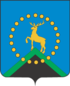 Coat of Arms of Olenegorsk (Murmansk oblast).png