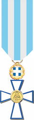 Cross of Valor Gold Cross.png