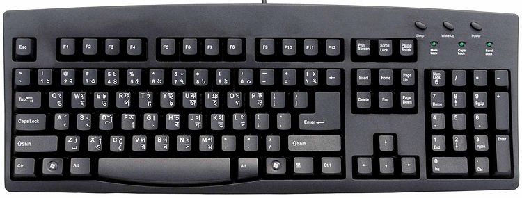Bijoy Keyboard image.jpg