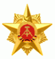 De grote gouden ster van de Orde van de Volkerenvriendschap 2.gif