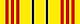 NHNG-- Commendation Medal.JPG