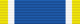Queen Sirikit 60th Birthday Medal (Thailand) ribbon.png