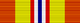 USA - Army Award for Science and Engineering.png