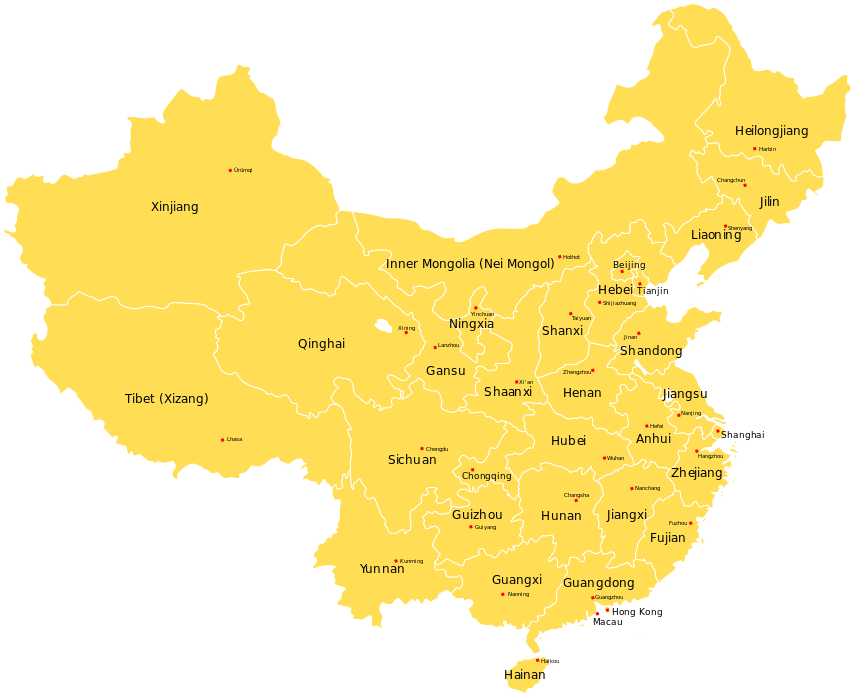 China administrative.svg