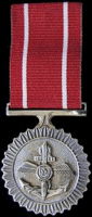 Pingat Penghargaan (Tentera) - Army - medal.png