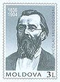 Stamp of Moldova md060stv.jpg