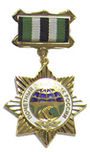 Breast Badge Honor Dorozhnik Russia.jpg
