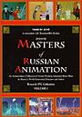 Masters of Russian Animation Volume 1.jpg